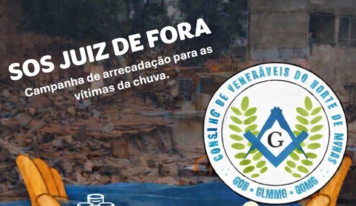 No momento, você está visualizando CAMPANHA SOLIDÁRIA EM FAVOR DAS VÍTIMAS DAS CHUVAS EM JUIZ DE FORA E REGIÃO